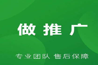 信息流广告投放案例：跨平台投放策略解析
