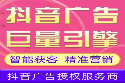 百度广告创意设计，案例分析